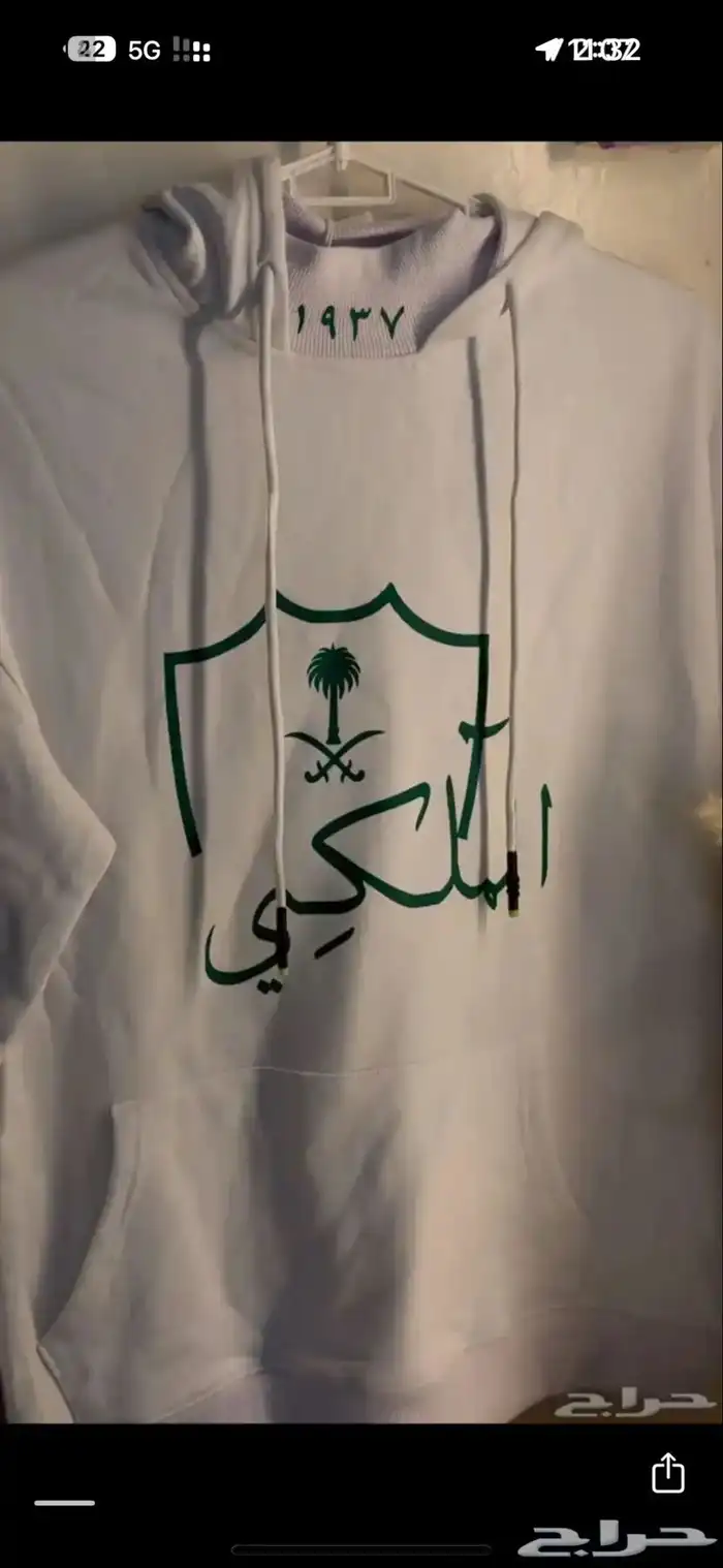 طباعة حرارية 0