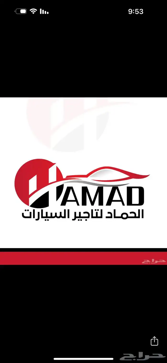 عرض لمدة اسبوع فقط تصميم شعار لوقو 50 ريال فقط 16