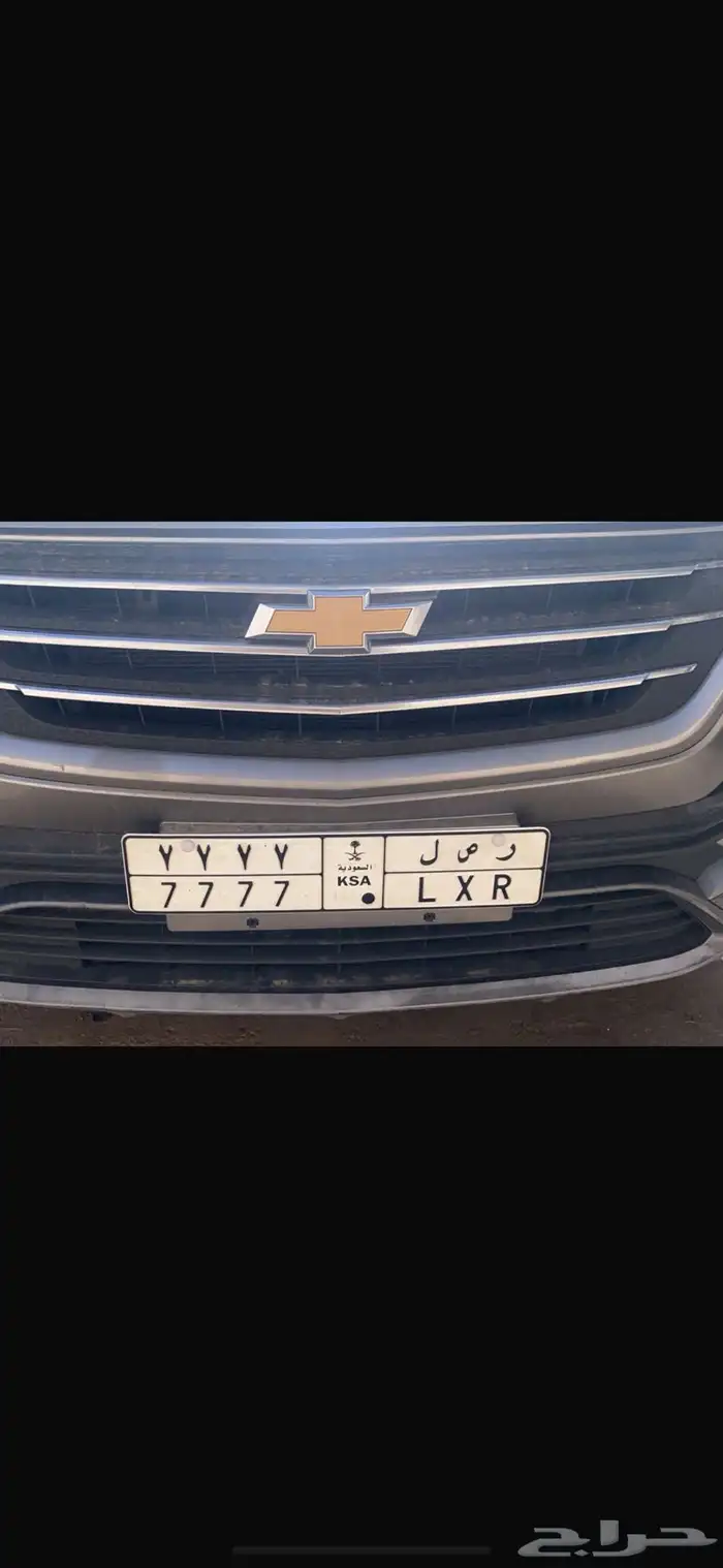 لوحه مميزه 7 0