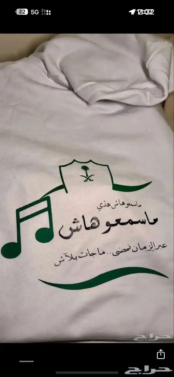 طباعة حرارية 3