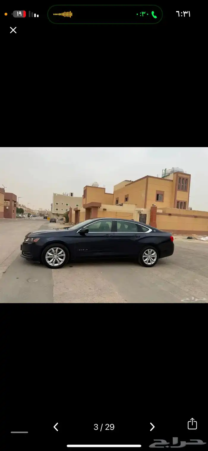 امبالا 2019 ممشى 60 الف فقظ 1