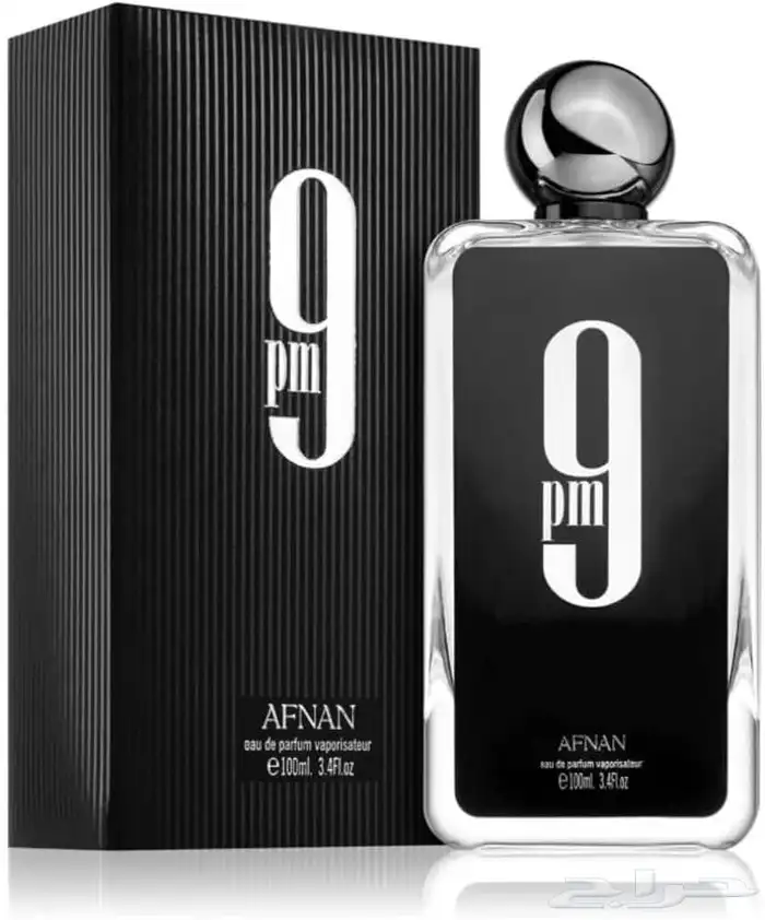 نوفر جمع العطور والساعات وكلشي تحتاجه من البلد بسعر الجمله 97