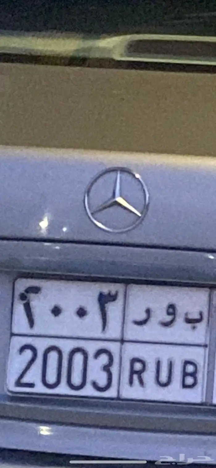 لوحة للبيع 0