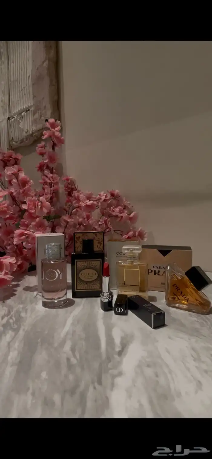 عطور ماستر بكج بسعر حلو 0