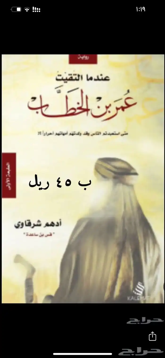 كتاب 0