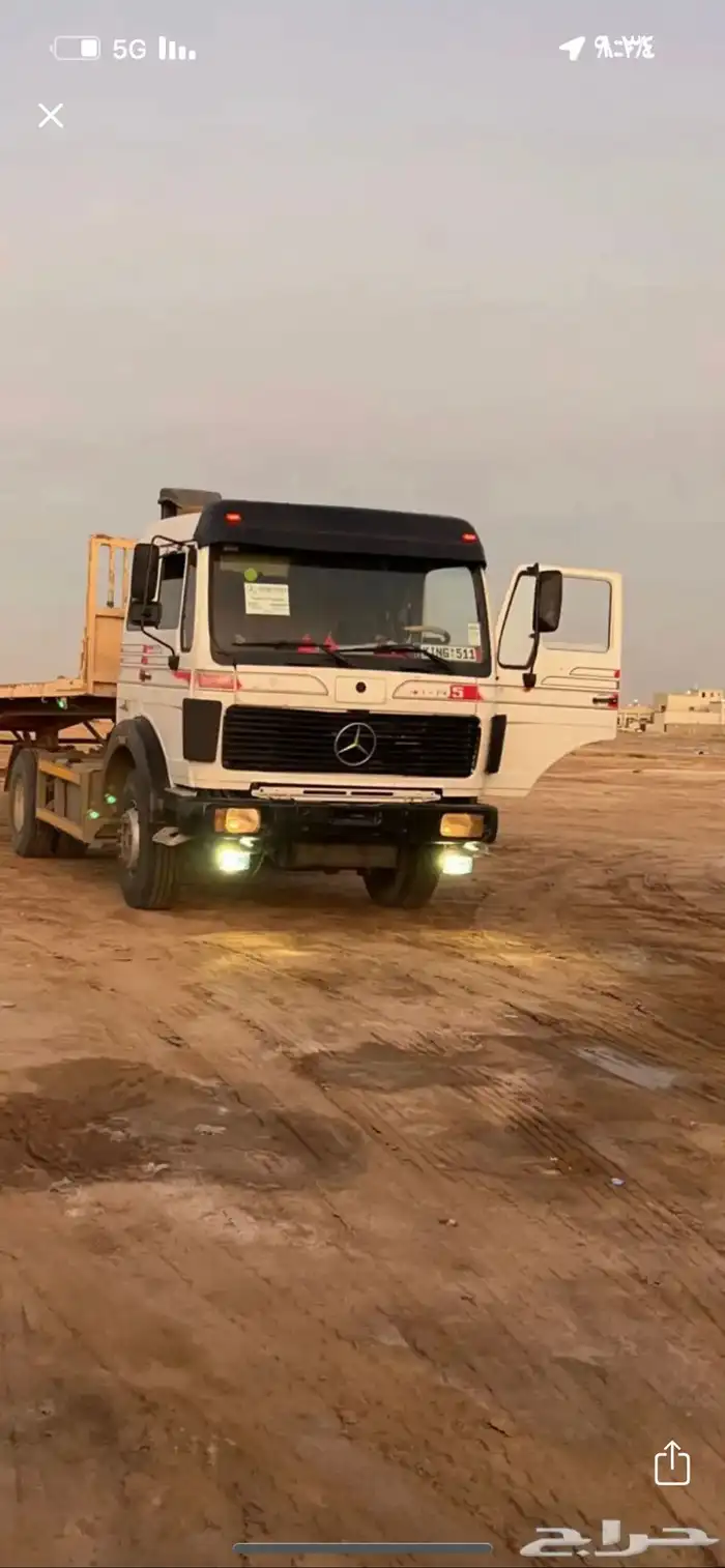 راس سحب 0