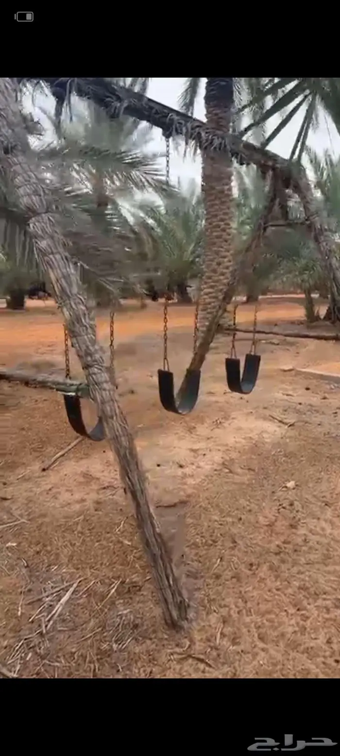 مراجيح حديد 0