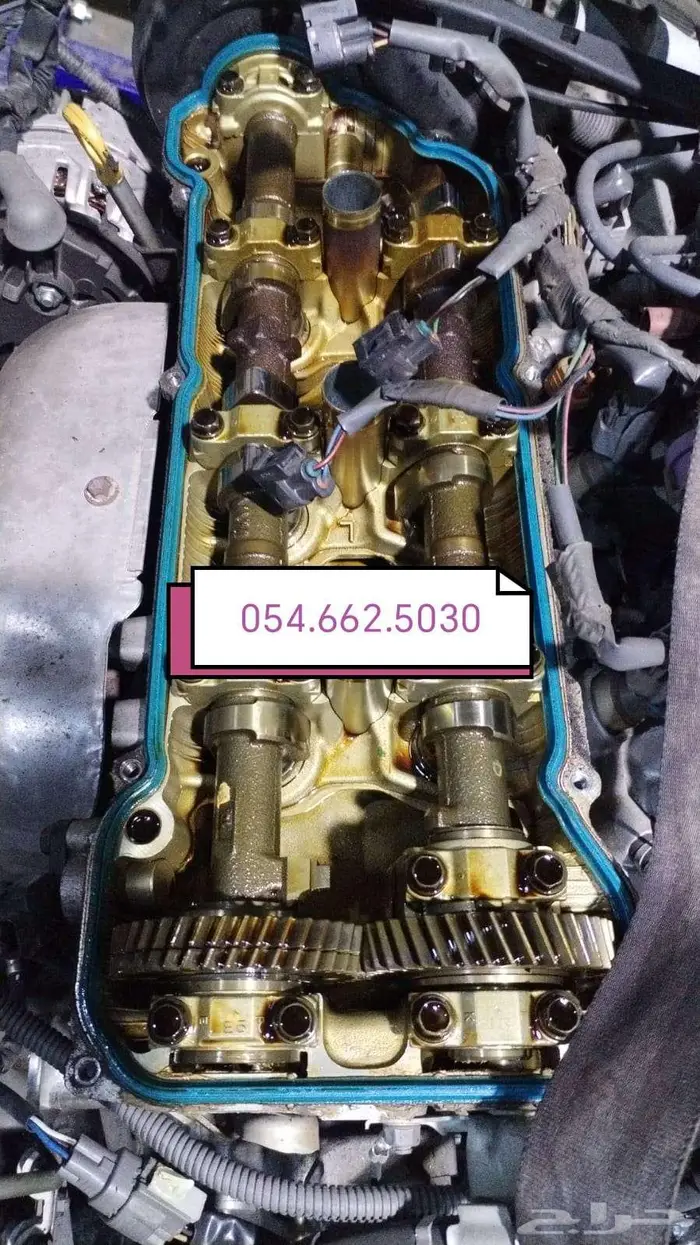 مكاين و قيرات رافور مستورده 1