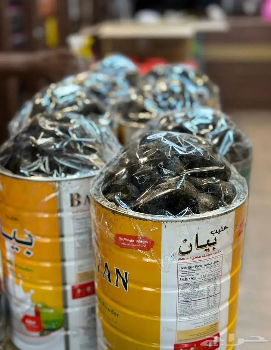 بخور منزلي دوسري 199 ريال فقط كيلوين ونصف 3