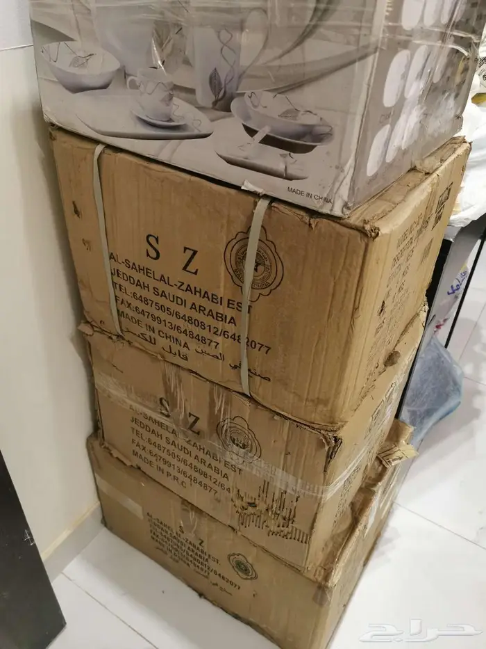 عدد 4 طقم سفرة 0
