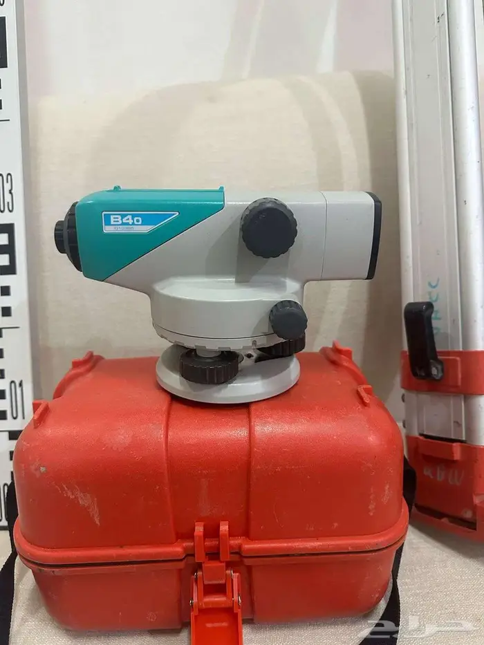 فرق مساحية وأعمال مساحة 0