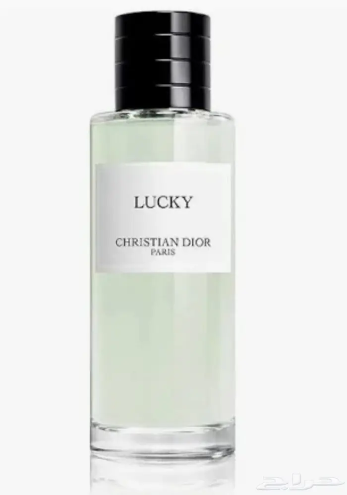 عطر غريس ديور ولاكي وعود اصفهاني ماستر كوالتي 1