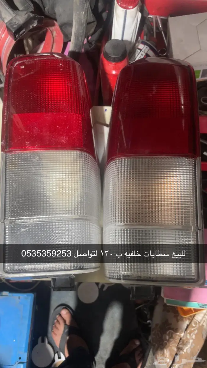 جيب شروكي قطع غيار 2