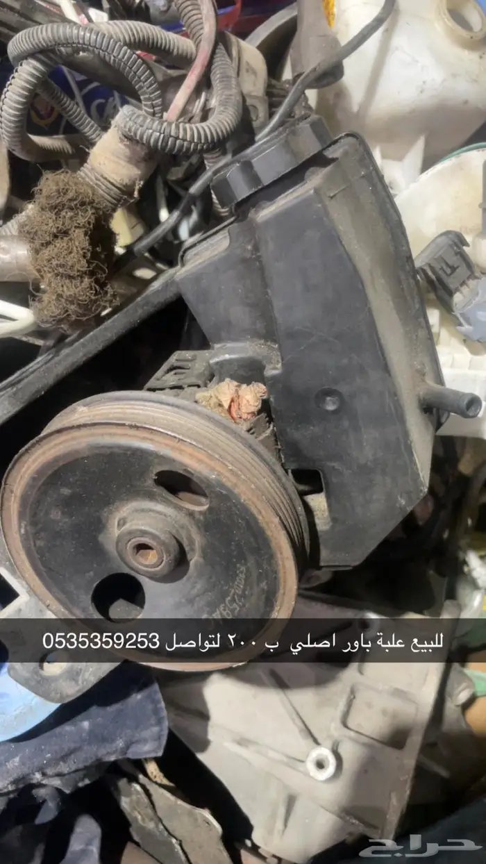 جيب شروكي قطع غيار 4