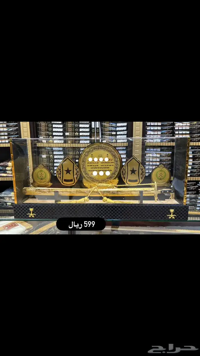 هدايا ضباط ملازم 14