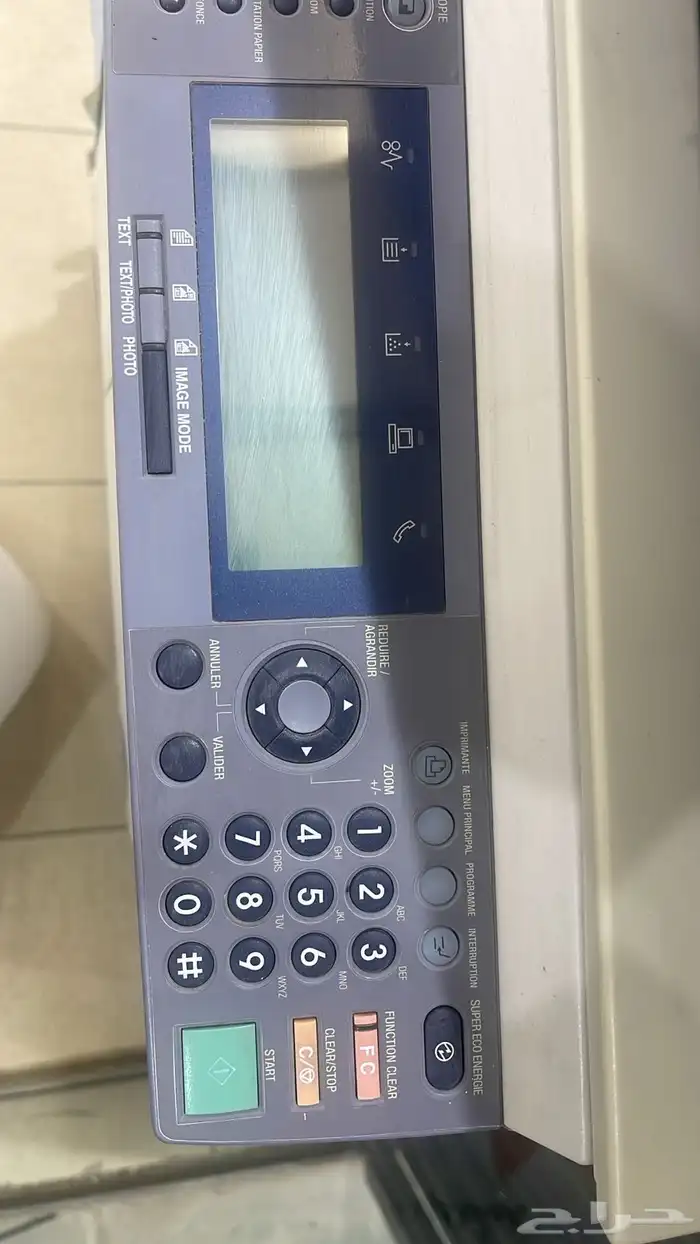 طابعه توشيبا 3