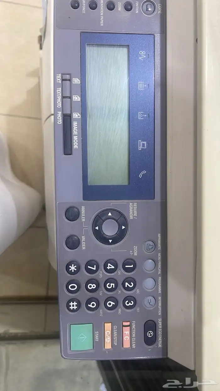 طابعه توشيبا 5