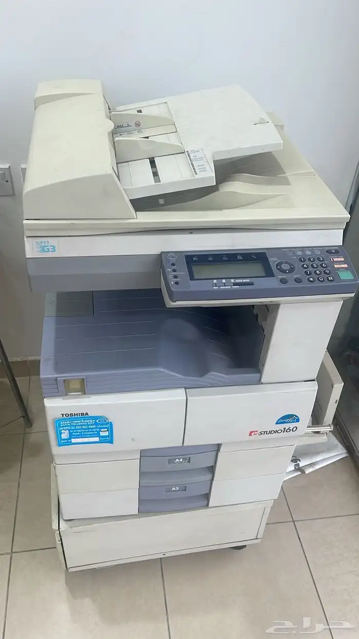 طابعه توشيبا 0