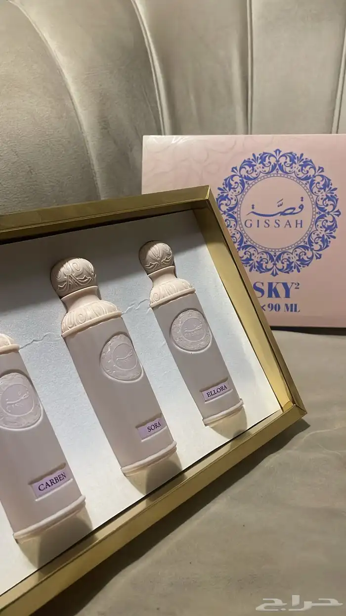 نوفر جمع العطور والساعات وكلشي تحتاجه من البلد بسعر الجمله 48