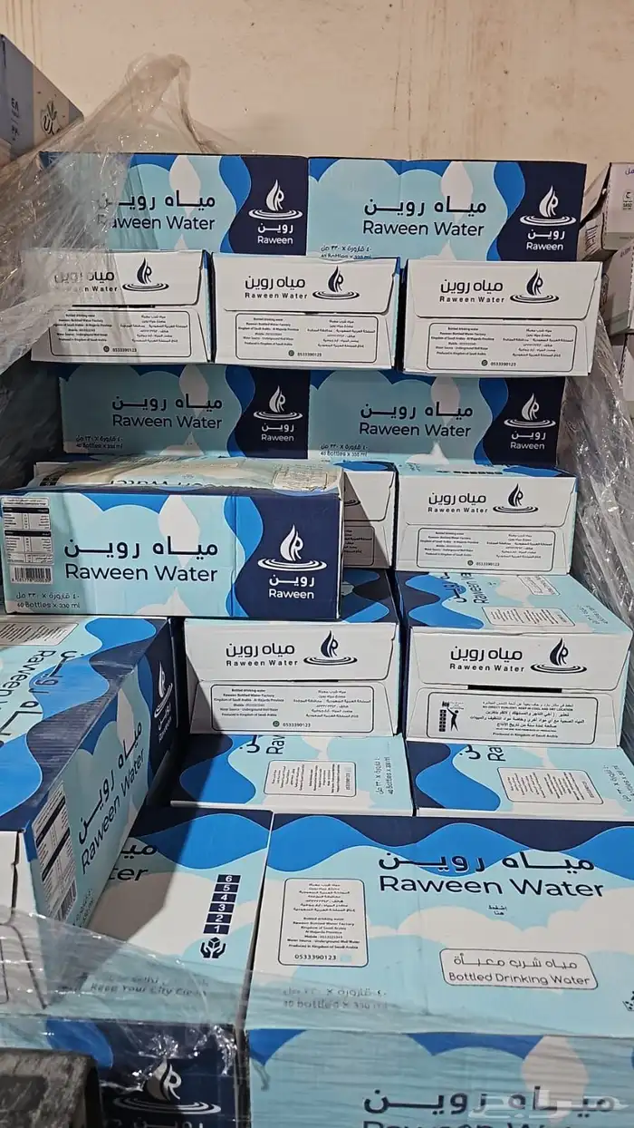 مستودع لجميع انواع المياه الصحية أسعار الجملة مع التوصيل 3