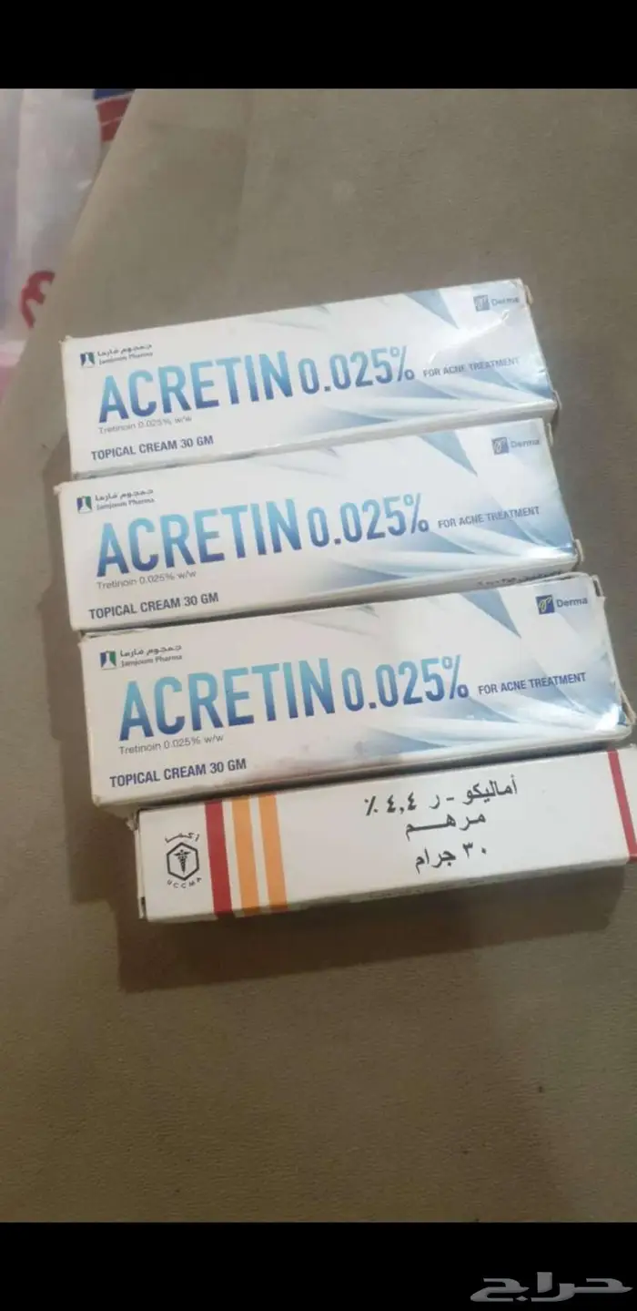 كريمات للوجه 0