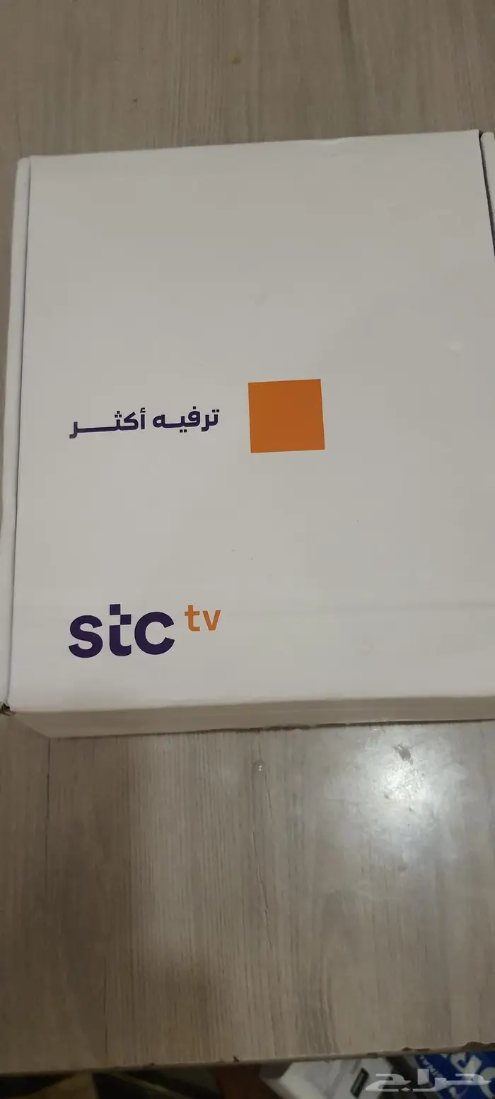 رسيفر جويtv 1