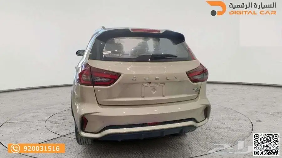 برو gx3 نص فل 2025  السيارة الرقمية... ستكتشف الفرق 4