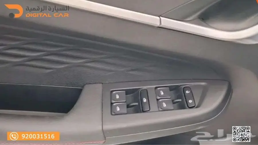 برو gx3 نص فل 2025  السيارة الرقمية... ستكتشف الفرق 2