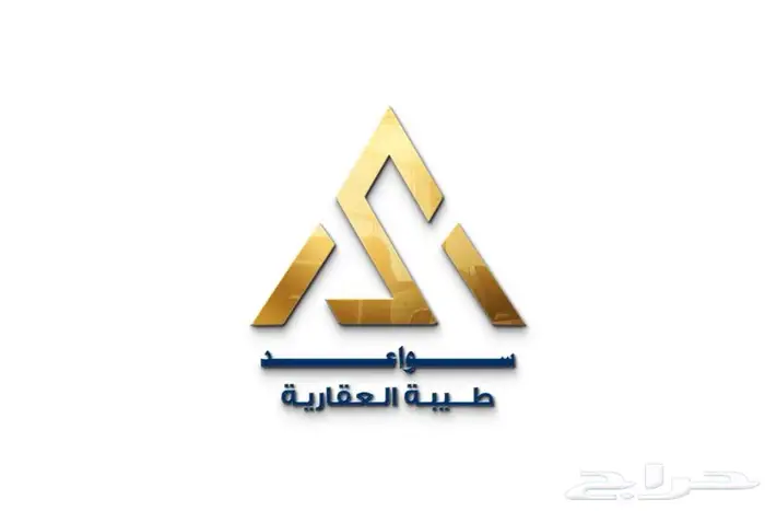 فيلا عظم للبيع في النبلاء 0