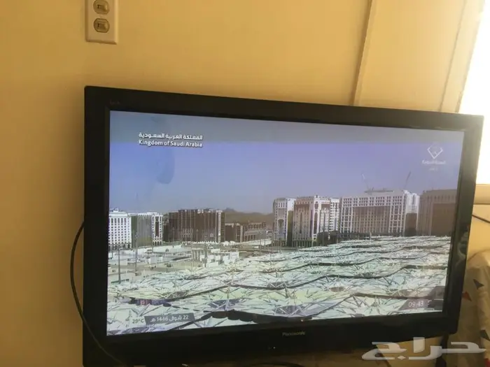 شاشة وثلاجة وبوتجاز للتواصل 4