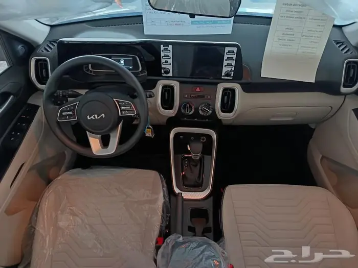 كيا سونيت 2024GL Fleet - كورنيش 9