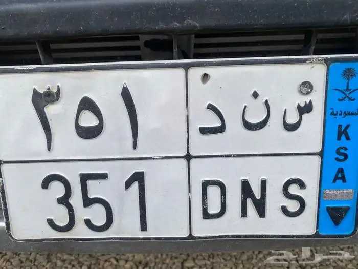 لوحة للبيع 0