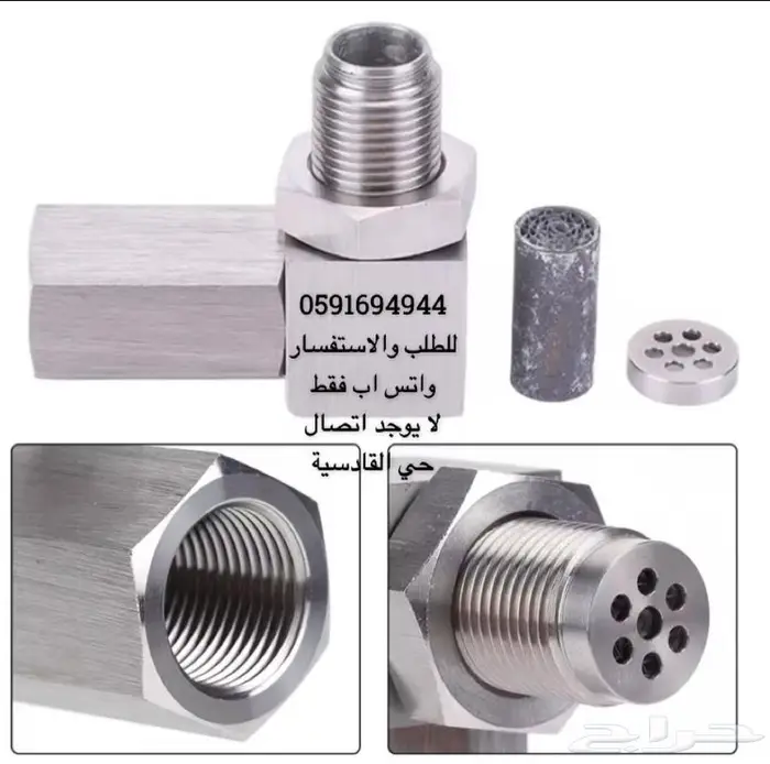 نجاح الفحص الدوري بسبب الكربون مضمون 0