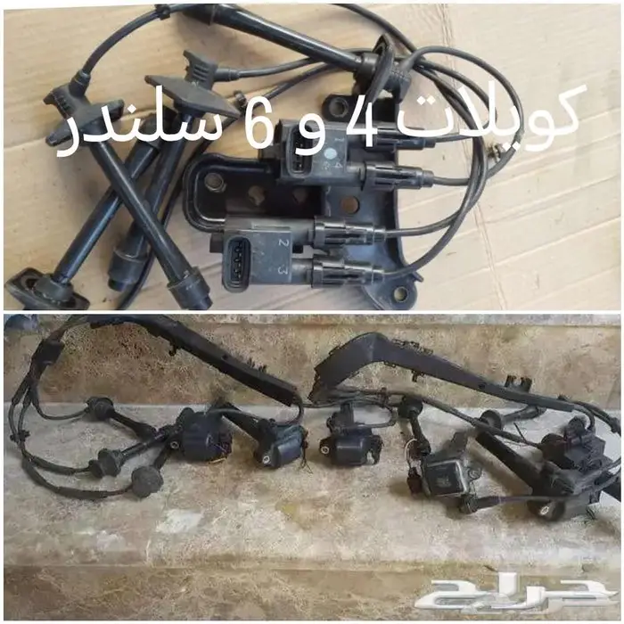 رديتر كامري v6 من 98 الى 2002 10