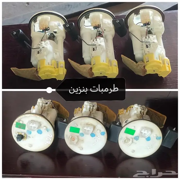 كمبروسر كلتش وحساس لكزس Gs من 98 الى 2004 14