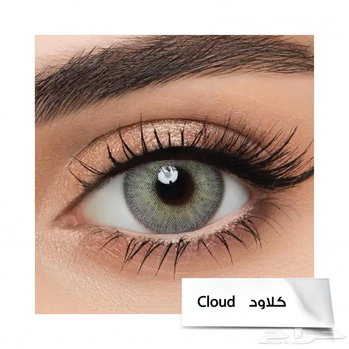 عدسات لينس مي جديده 3