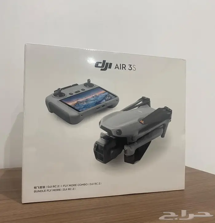 درون اير 3s 2