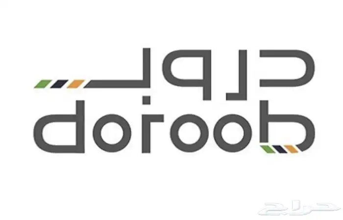 حضور دورات دروب عن بعد مجانية حاسب آلي 1