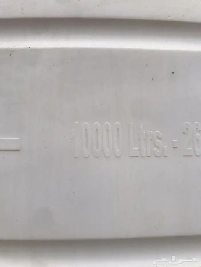 خزانات ماء للبيع 10الف التر شركت الزامل معزول 1