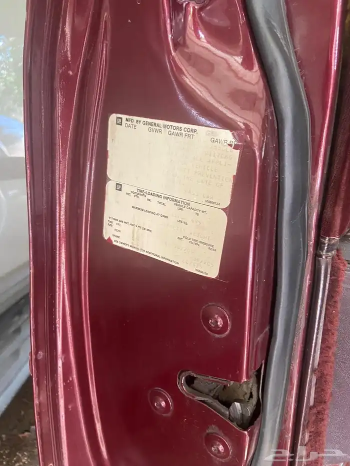 كابرس بروقاهم 89 للبيع 12