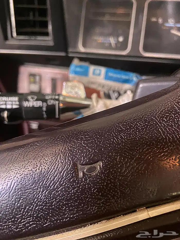 كابرس بروقاهم 89 للبيع 9