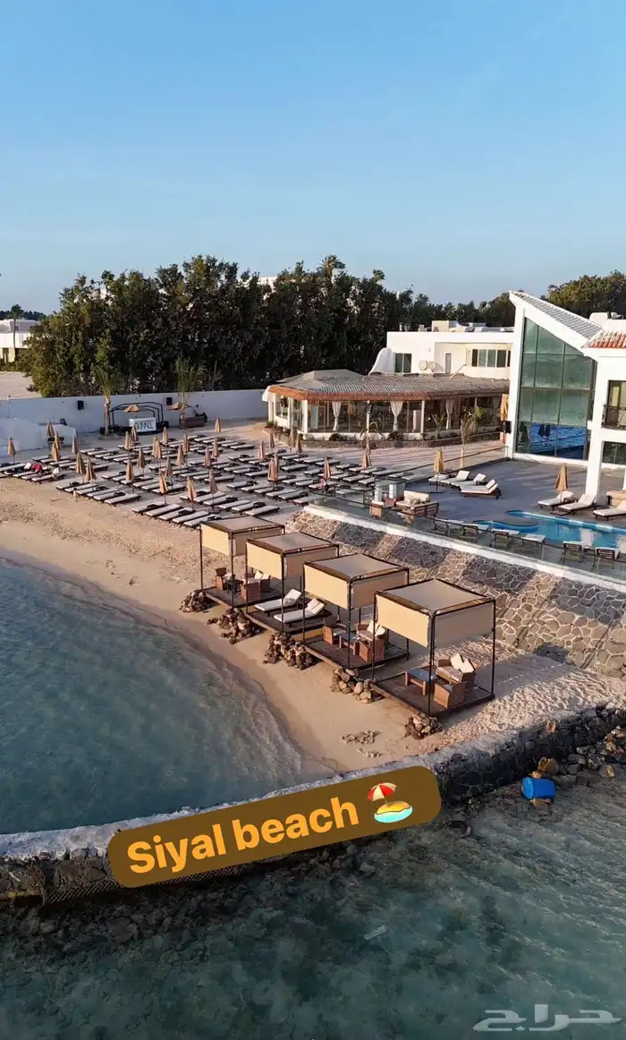 كباين شاليه سيال 9