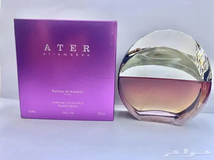 عطور عبدالخالق سعيد القديمه المنغرضه 9