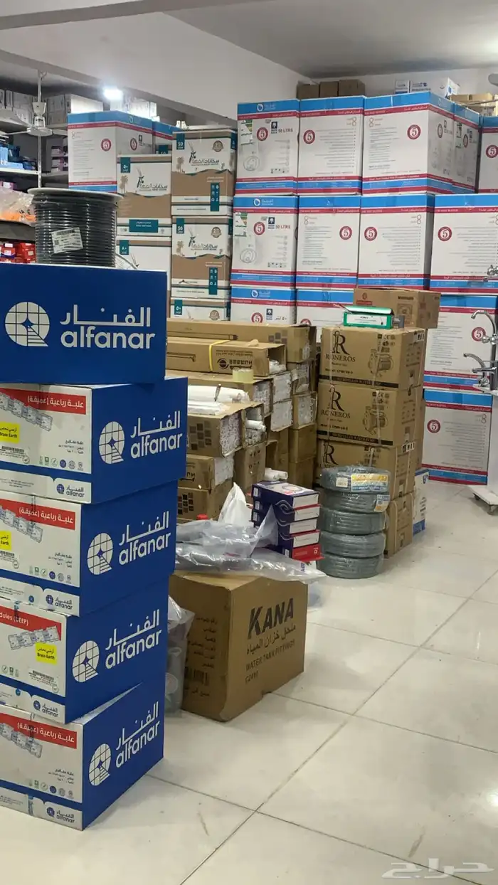 مؤسسة مواد بناء سباكه كهرباء سباك كهربائي القريات طبرجل طريف 2