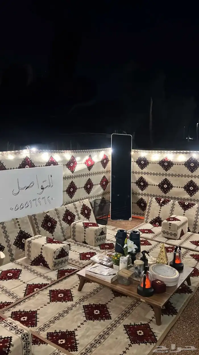 جلسات تاجير بر  حدايق 2