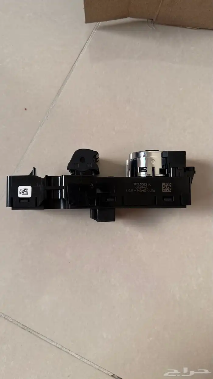 سويتش نوافد فورد جديد بالكرتون 2