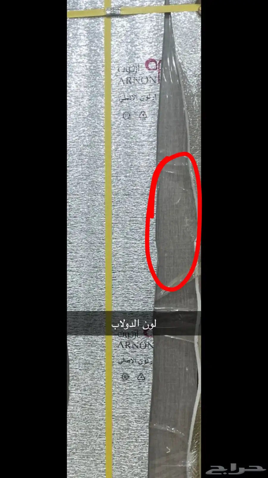 دولاب ملابس نظيف 5