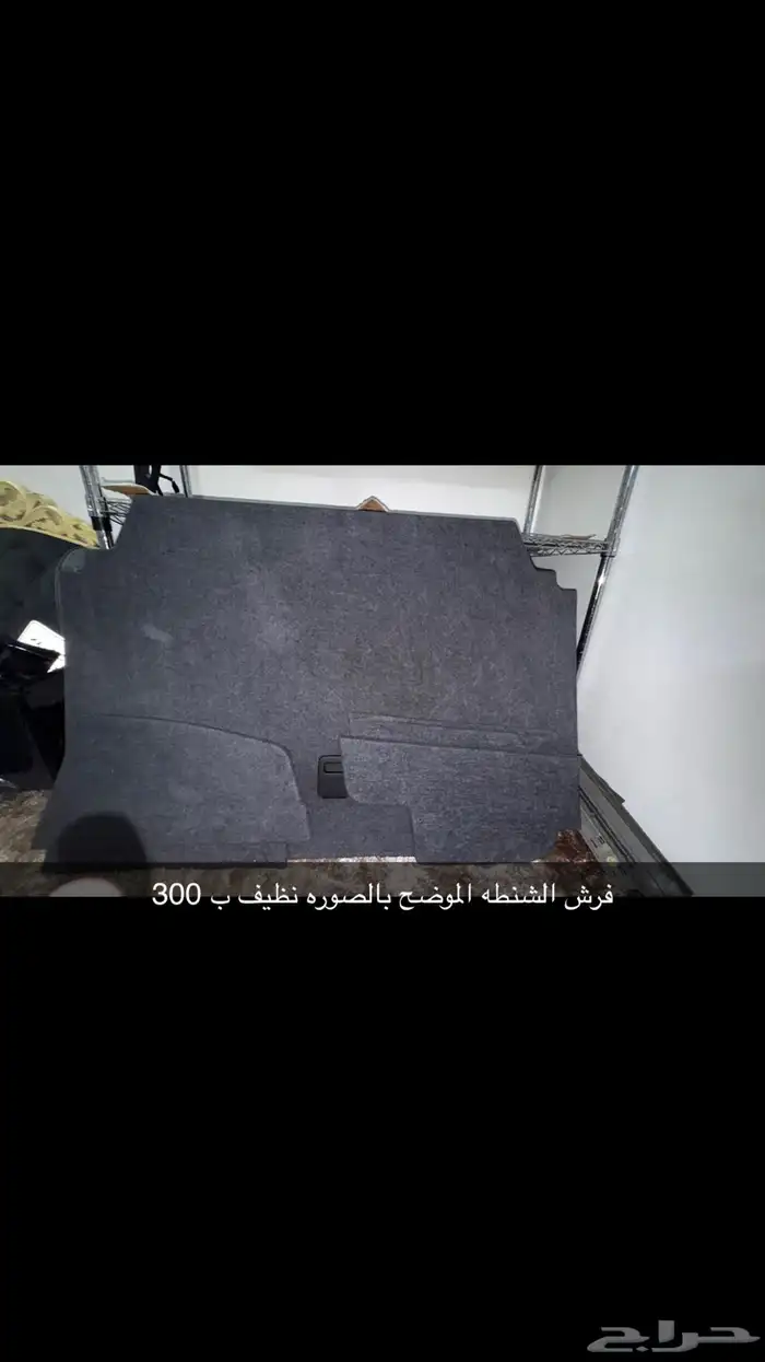 قطع لكزس 430 من 2004 0