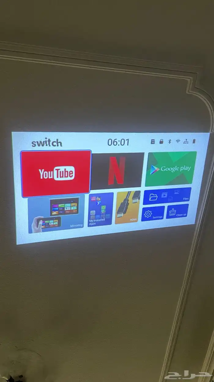 بروجكتور switch مع شنطته وملحقاته 8