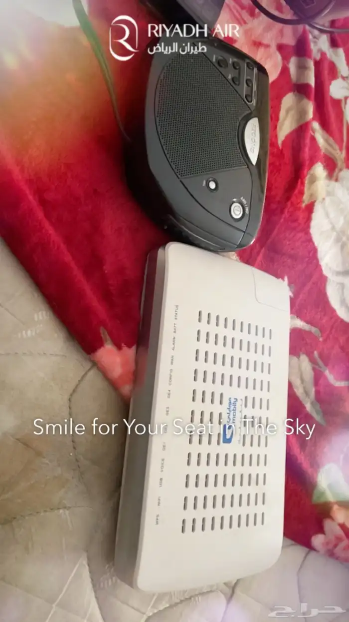 طابعه لاتعمل تحتاج اصلاح بسيط. ورسيفرات 2